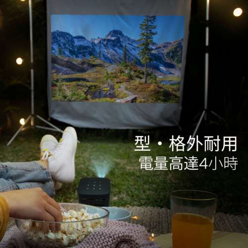 Texas Sonic Mini 10 – 最強迷你投影機