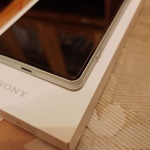 Sony Xperia 1 IV 256GB