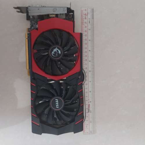 MSI GeForce®  GTX 970 GAMING 4GB PCIE DISPLAYCARD