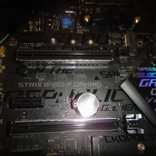 ASUS ROG STRIX B450-F GAMING ATX主機板  Socket AM4