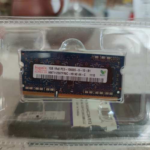 PC133 256MB DIMM DDR3 PC3 1GB SO DIMM
