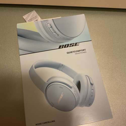 Bose QuietComfort 無線消噪耳機