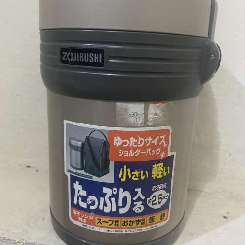 VACA New grand zojirushi 象印 保溫 飯壺 午餐 晚餐 不鏽鋼 飯盒 健康 帶飯 必備 ...