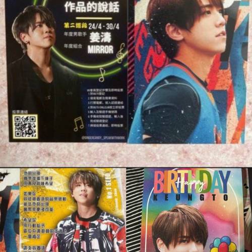 姜濤Stanley Jeremy mirror