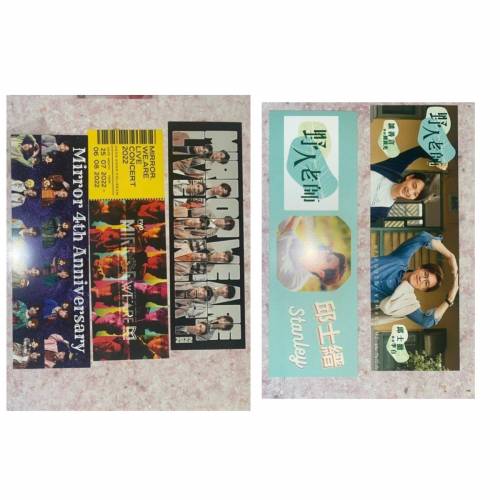 姜濤Stanley Jeremy mirror