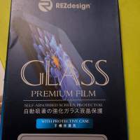 REZdesign 強化玻璃貼及透明TPU手機保護套套裝 (適用 iPhone 12 mini) 香港行貨