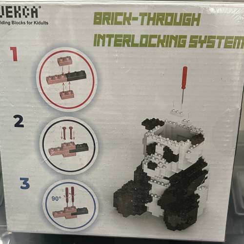 Jekca x Sanrio Ahiru No Pekkle AP鴨 積木 Tissue Box 紙巾盒