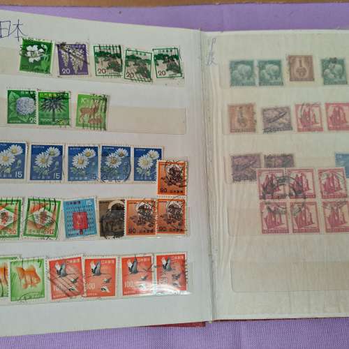 集郵4本 郵票及簿