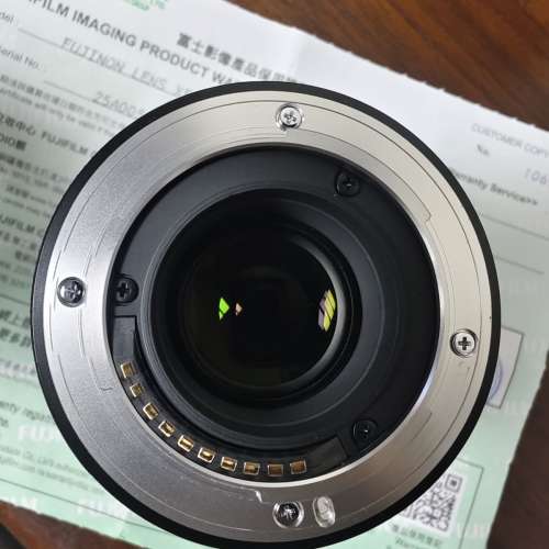 Fujifilm Fujinon XF35mm F1.4 R