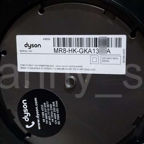 Dyson Hot+Cool AM09 香港行貨 風扇+暖風機 (不連搖控)