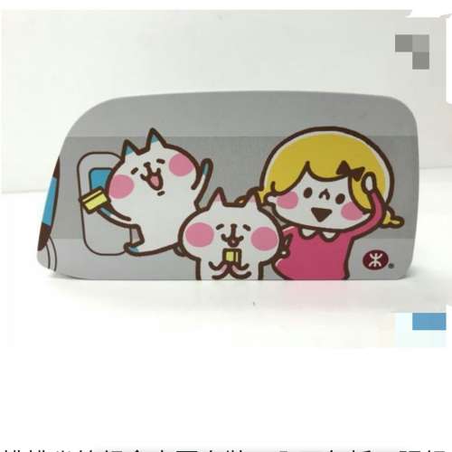 「MTR X KANAHEI'S SMALL ANIMALS」紀念套裝 : USB充電小夜燈、便攜式充電器 、藍牙...