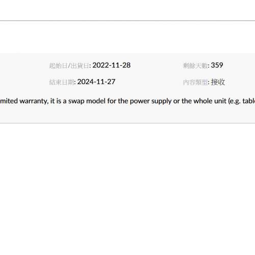(日本製) FUJITSU FMV MH 14 (I5-1235U 16GB RAM 512GB NVMe SSD) (1.13kg)