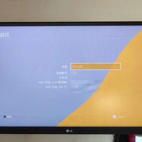 PS4 Star Wars 限量版 (500GB)，罕有7.02系統