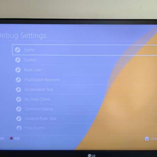 PS4 Star Wars 限量版 (500GB)，罕有7.02系統