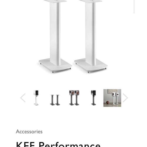 KEF performance speaker stand
