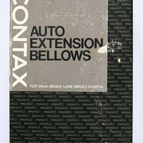 Contax C/Y auto bellow -可移軸又搖頭(不包相中鏡頭)