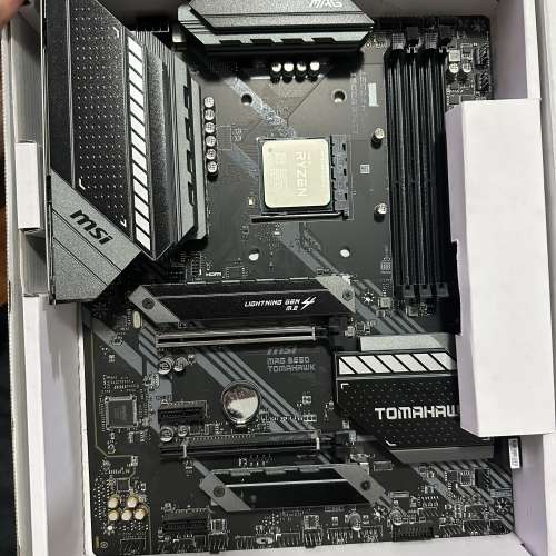 B550 MSI Tomahawk ATX 行貨