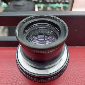 BALTAR 75MM F2.3 MOVIE LENS NIKON MOUNT