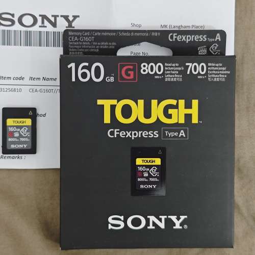Sony Tough 160GB CFexpress Type A 記憶卡