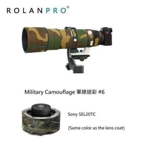 Lens Camouflage Coat For Sony FE 200-600mm f/5.6-6.3 G OSS Lens And Extender