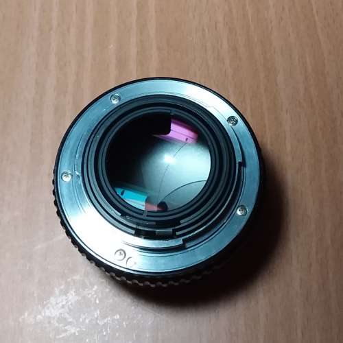 Pentax m 50mm f1.4