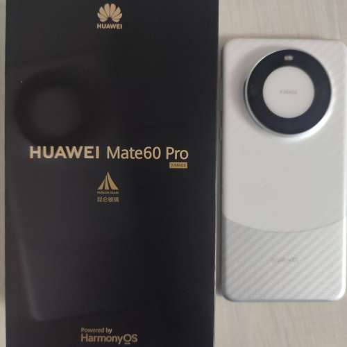 99% New Huawei Mate 60 Pro 白色