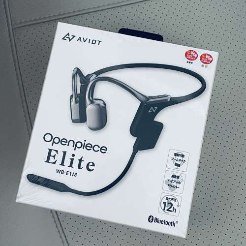Aviot Openpiece Elite WB-EM1 骨傳導無線耳機 鈦金屬色
