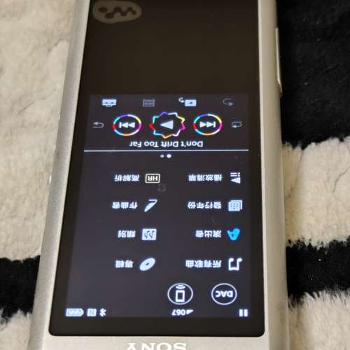 平放Sony ZX300