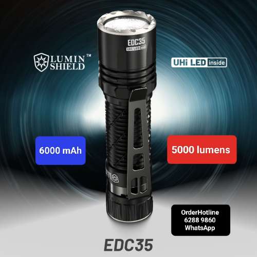 Nitecore EDC35 Tactical Flashlight. Torch. 5000 lumens max. 6000 mAh 戰術極強...
