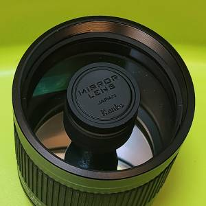 Kenko Mirror Lens 400mm F8