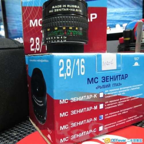 100%New 魚眼鏡：MC ZENITAR-M2,8/16 MADE IN RUSSIA