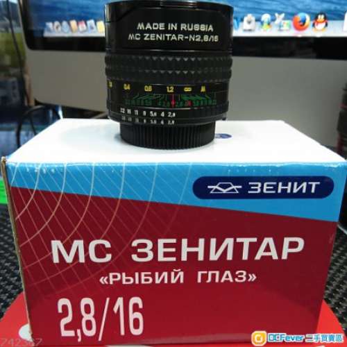100%New 魚眼鏡：MC ZENITAR-M2,8/16 MADE IN RUSSIA