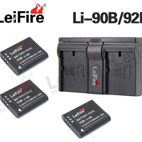 LEIFIRE Olympus LI-90B / LI-92B / Ricoh DB-110 Lithium Battery Pack With Charger