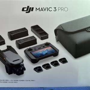 Mavic 3 Pro Fly More Combo（DJI RC PRO)