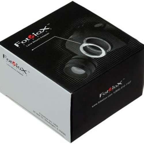 Fotodiox Pro Lens Mount Adapter - Hasselblad V-Mount SLR Lenses to Nikon F Mount