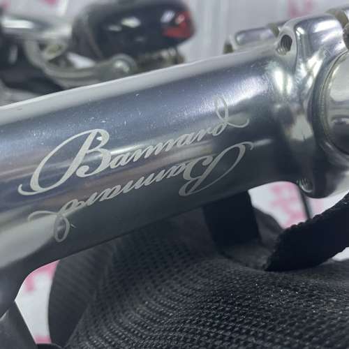 BANNARD Tension-R city