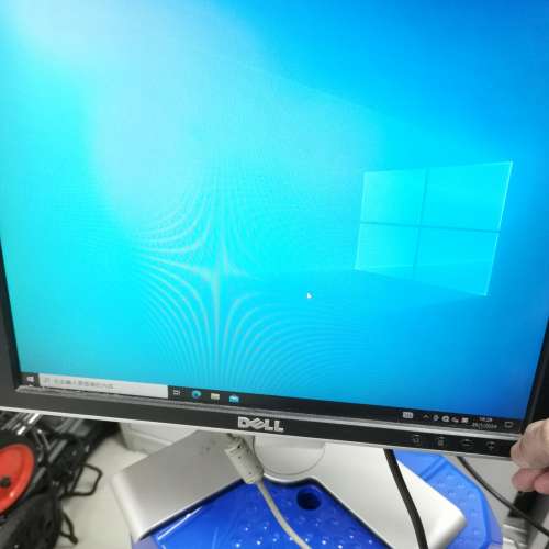 Dell monitor