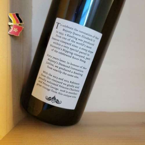 2018 Keller Hipping Riesling Kabinett GoldKapsel (Prince Louis) JR18分 路易王...