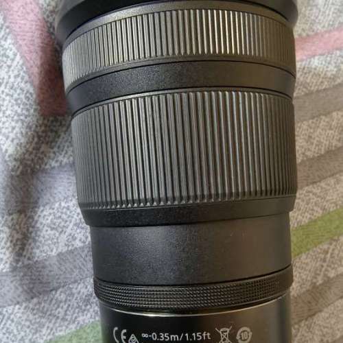 Nikon Z 24-120 mm f4