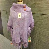 Knitted cape