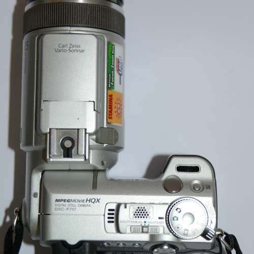 Sony CyberShot DSC-F717