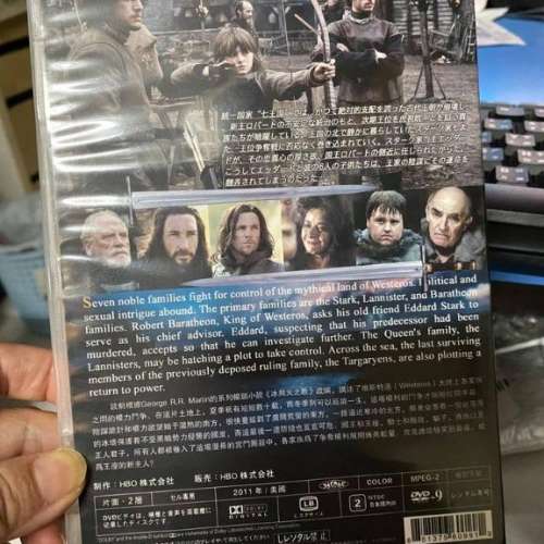 DVD冰與火之歌: 權力的游戲 ( 中文, 英文, 日文, 韓文字幕 )