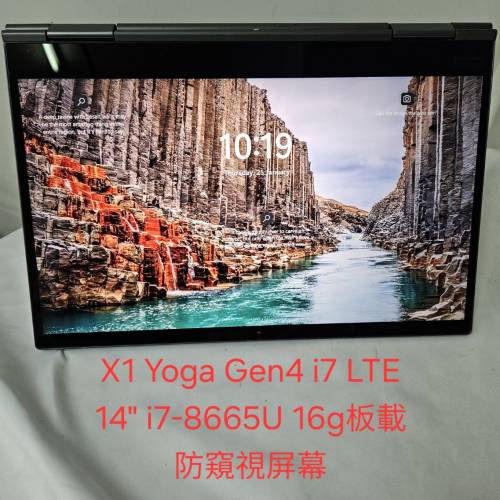 X1 Yoga Gen4 i7 LTE版 Lenovo ThinkPad 14" i7-8665U 16g板載 ram 512g SSD 防窺視...