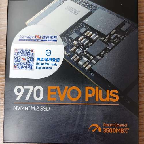 Samsung 三星 970 EVO Plus M.2 NVMe SSD 1TB