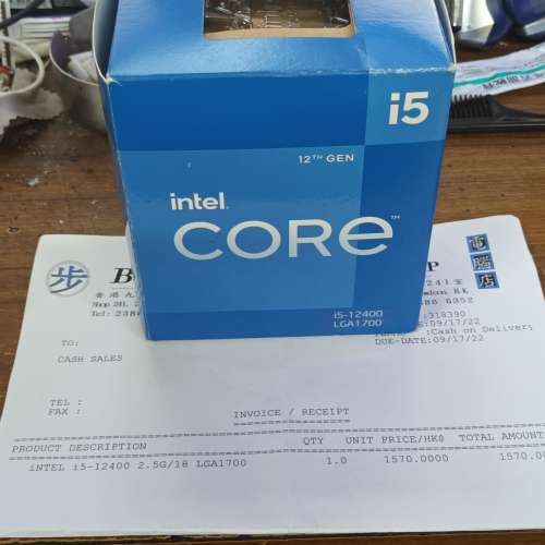 CPU 12400 盒裝  有保用