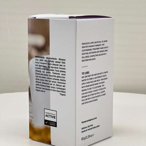 Flower Spice 淨肌煥膚芙蓉面膜 65g 100% 正貨✅  [BEAUTY MASQUERADE - clay trea...