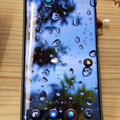 98%超新淨行貨Samsung S22Ultra 512GB天空藍