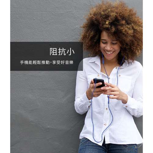 TOSHIBA 震撼低音有線耳機