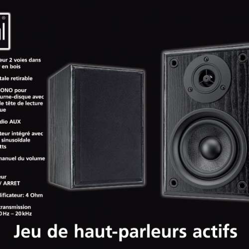 全新德國 DUAL Active Monitor Speaker 帶包裝