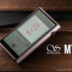 Shanling M7